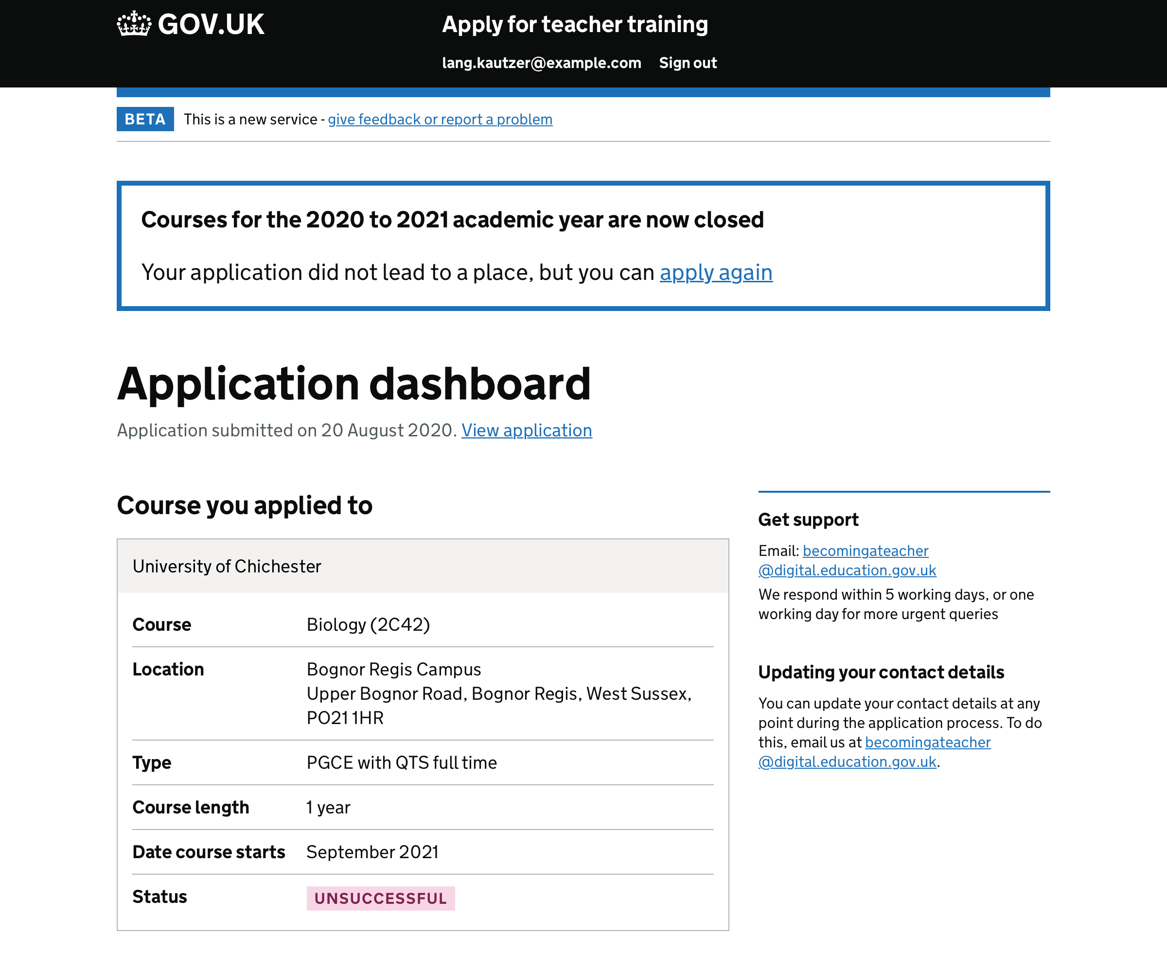 Screenshot of a banner informing candidates that their application did not lead to a place but they can still apply again.