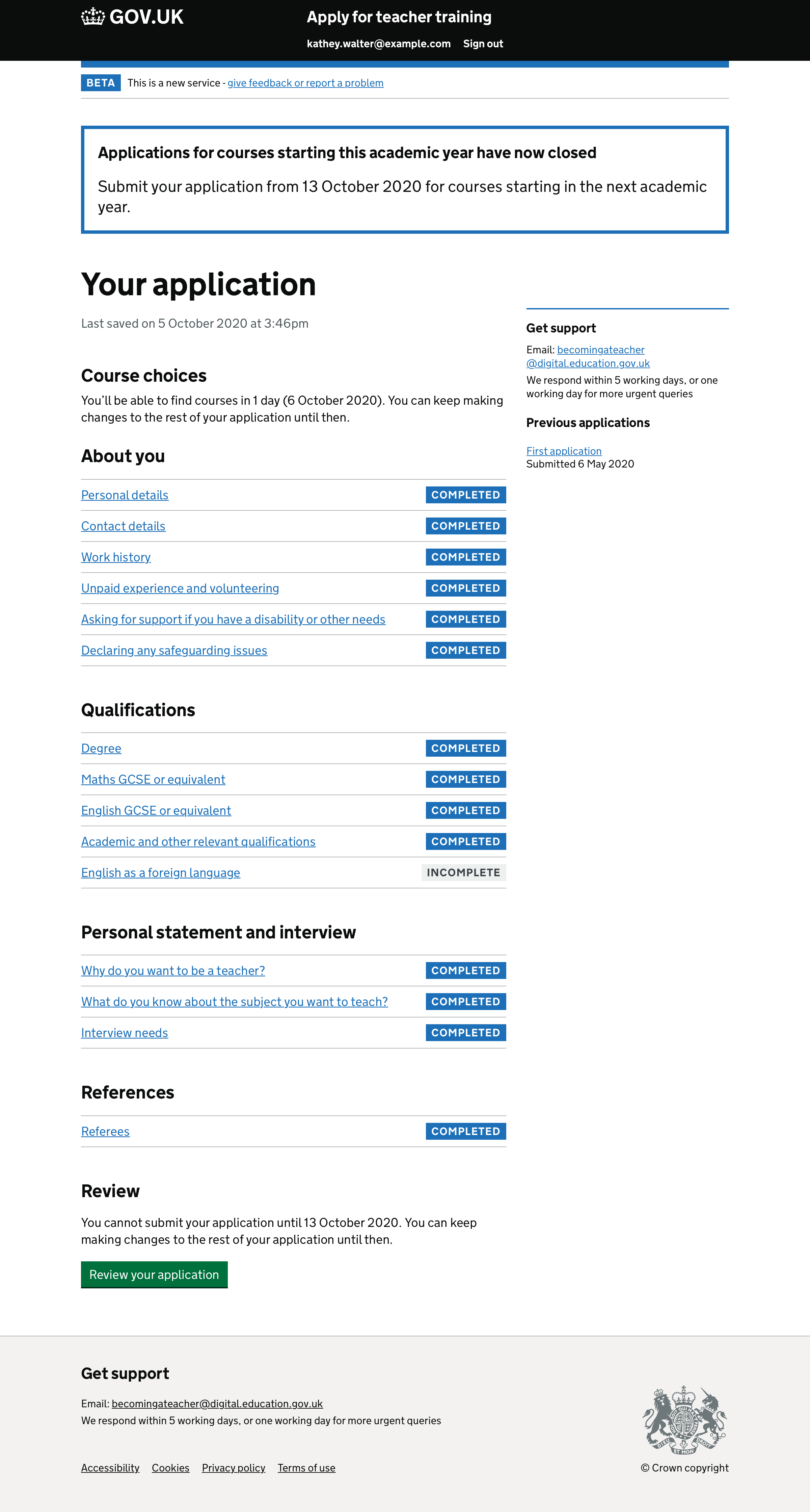 The ‘Your application’ page.