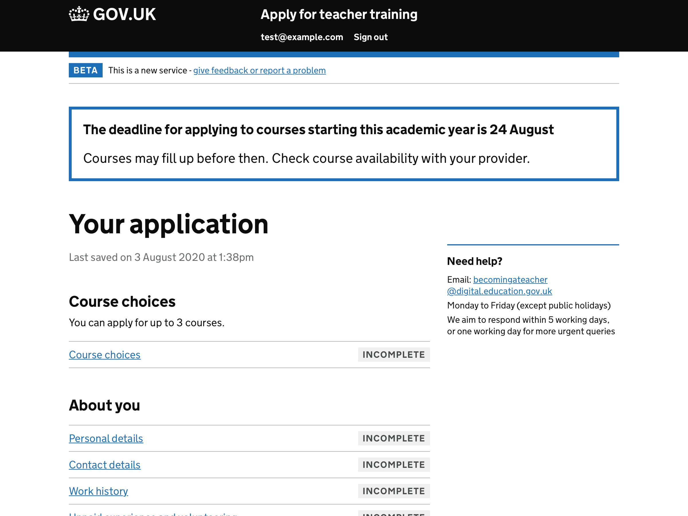 First deadline banner on application page.
