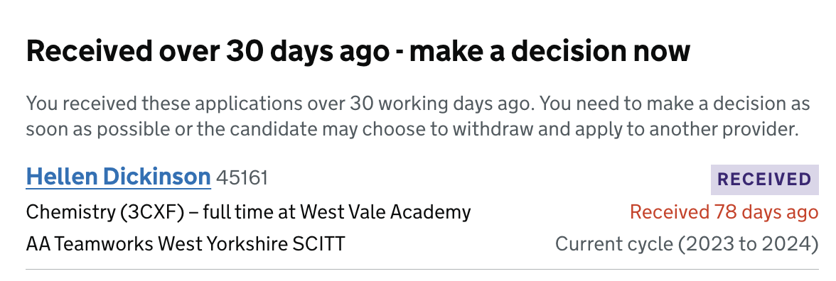 Screenshot of the new header that reads 'Received - make a decision now' with hint text to explain what these applications are.