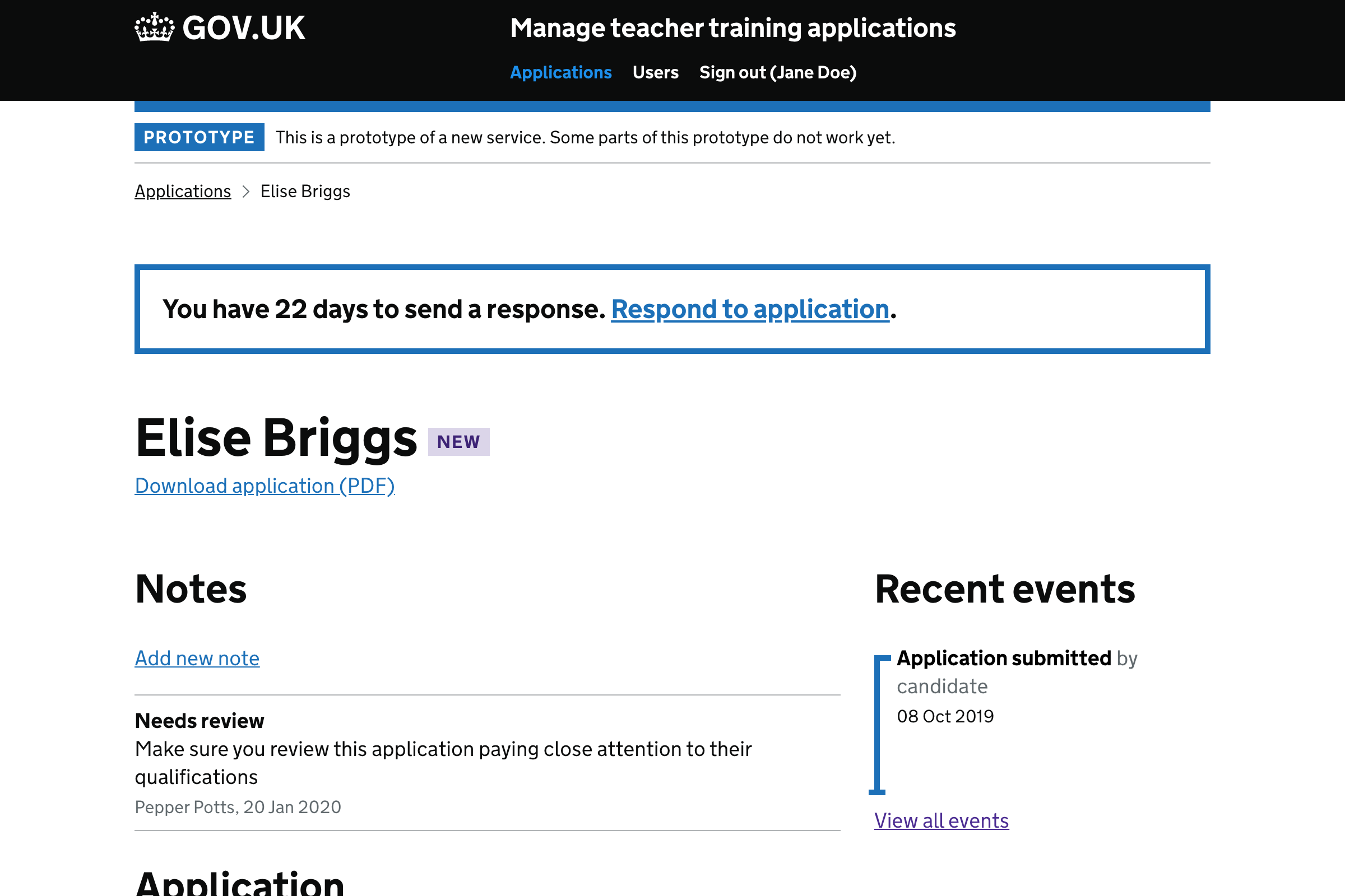 Screenshot of banner on application page.