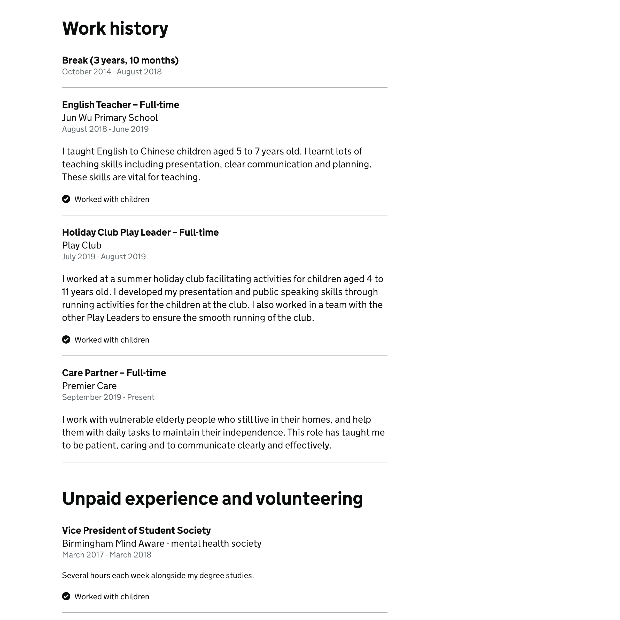 Screenshot of ‘Work history’ section of application form.