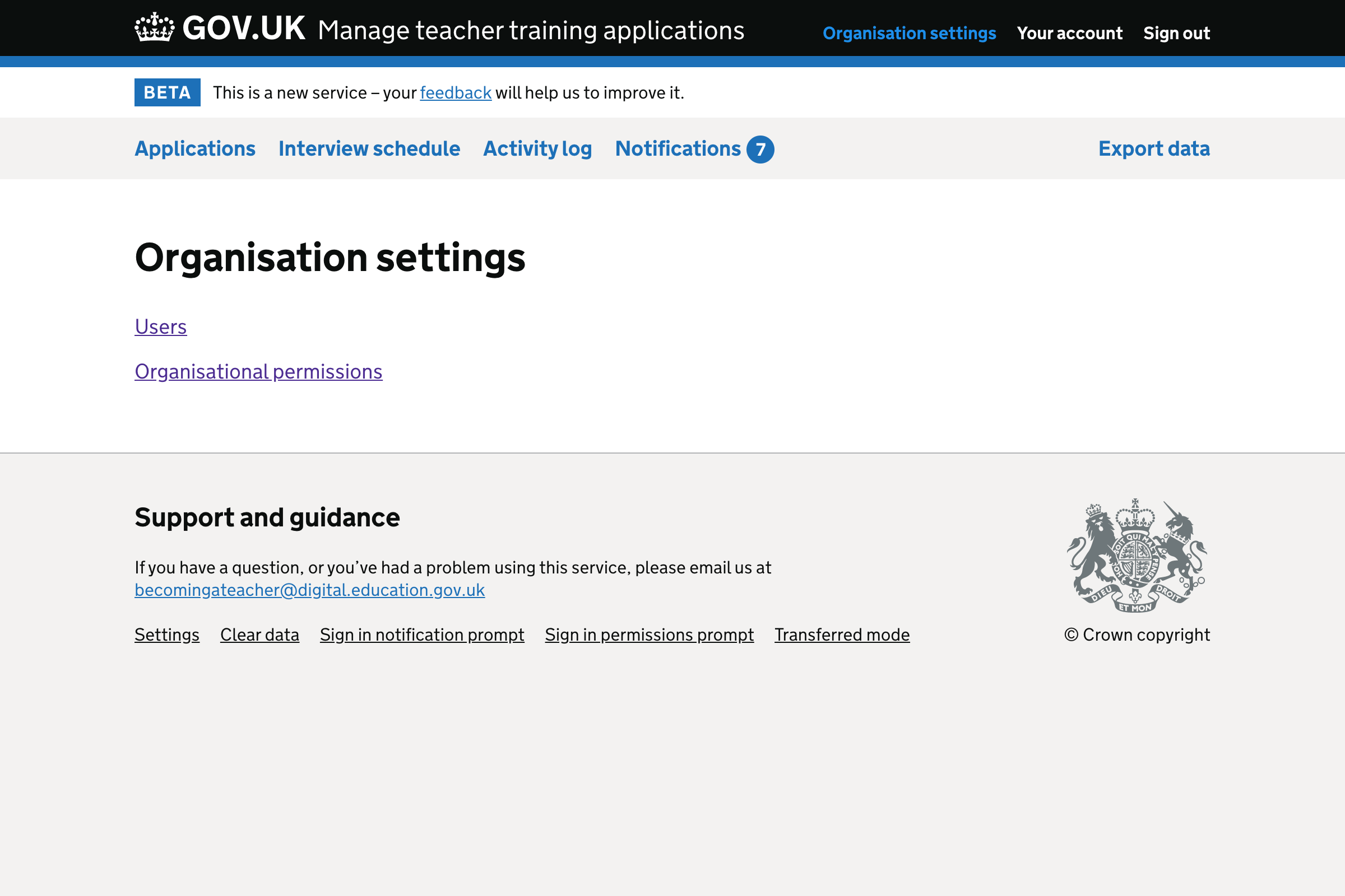 Screenshot of organisation settings page.