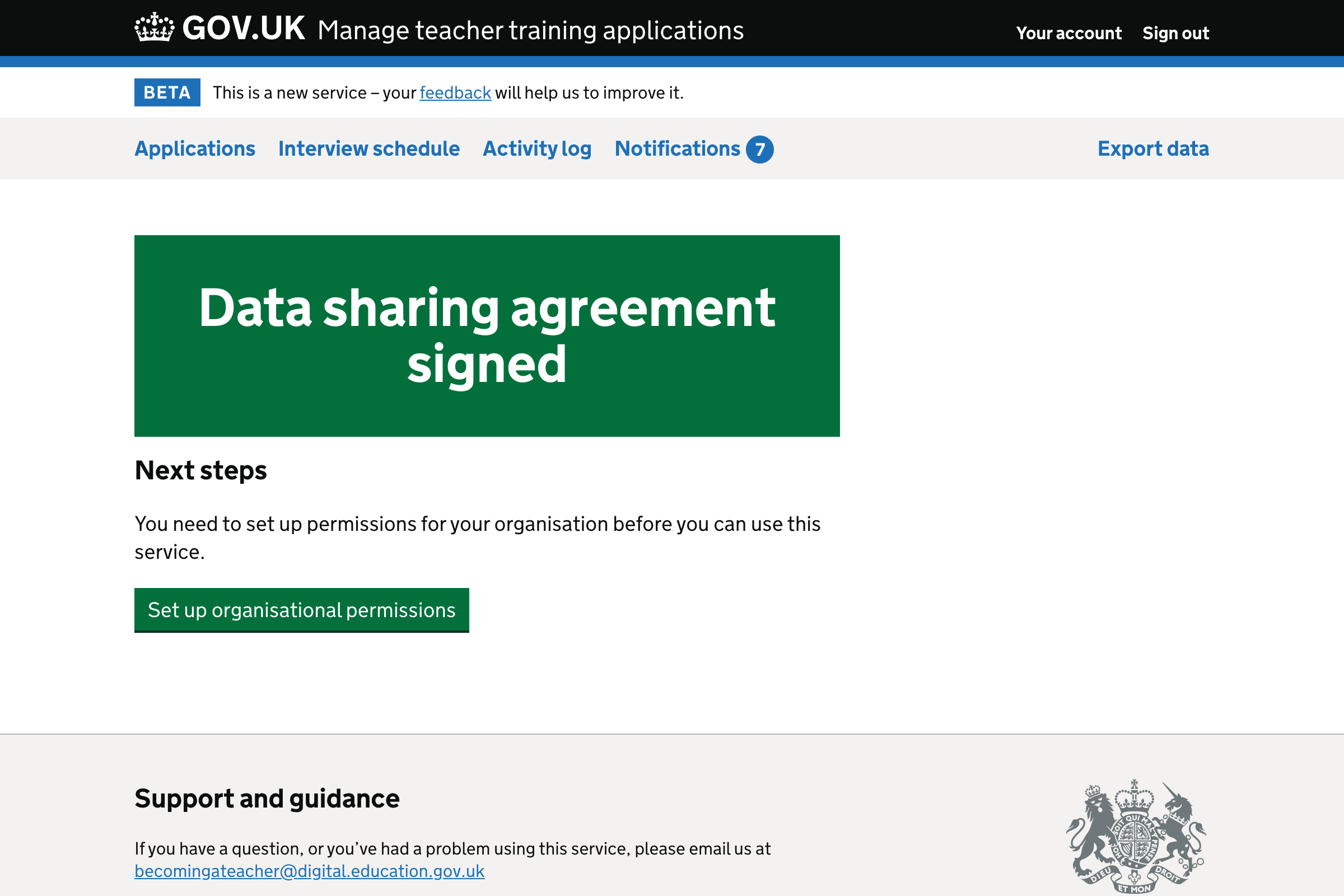Screenshot of ‘Data sharing agreement signed’ confirmation page.