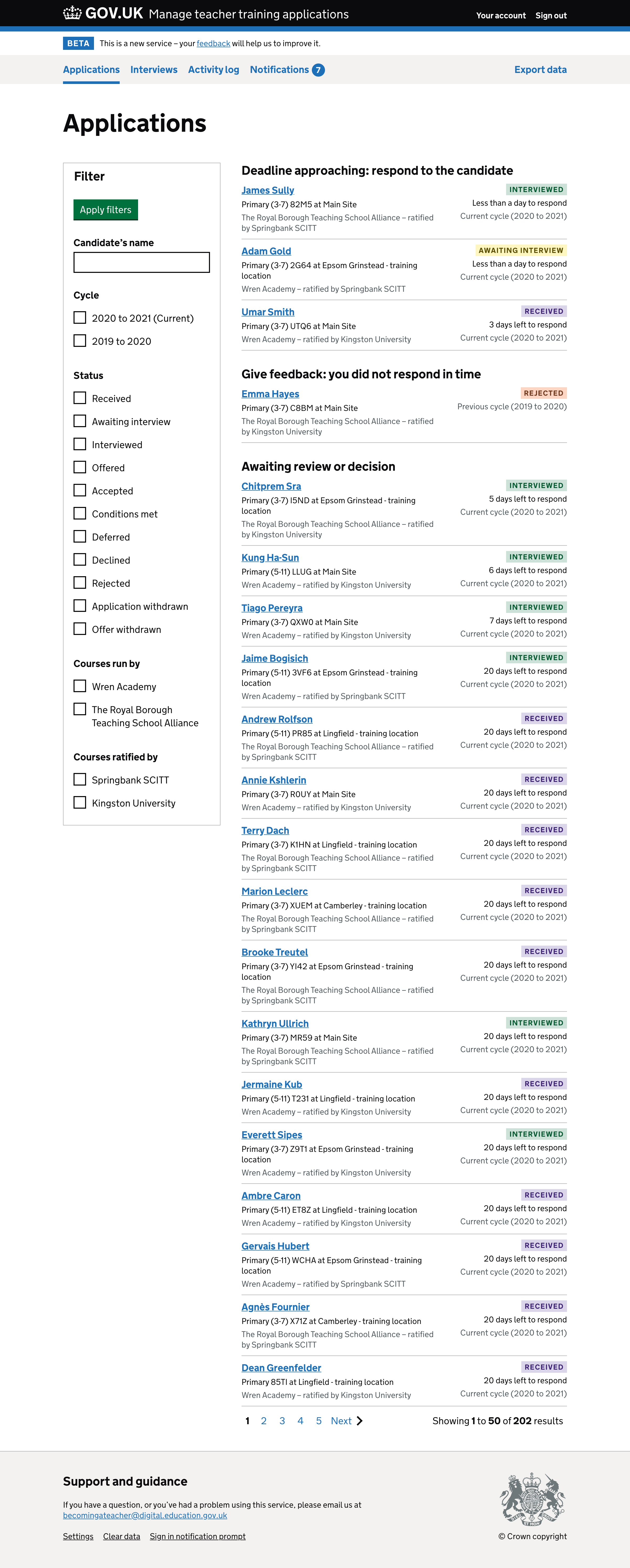 Screenshot of application list before change.